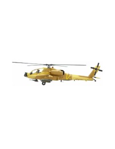 AH-64 Desert ROBAN Compactor  SM2.0 classe 700 